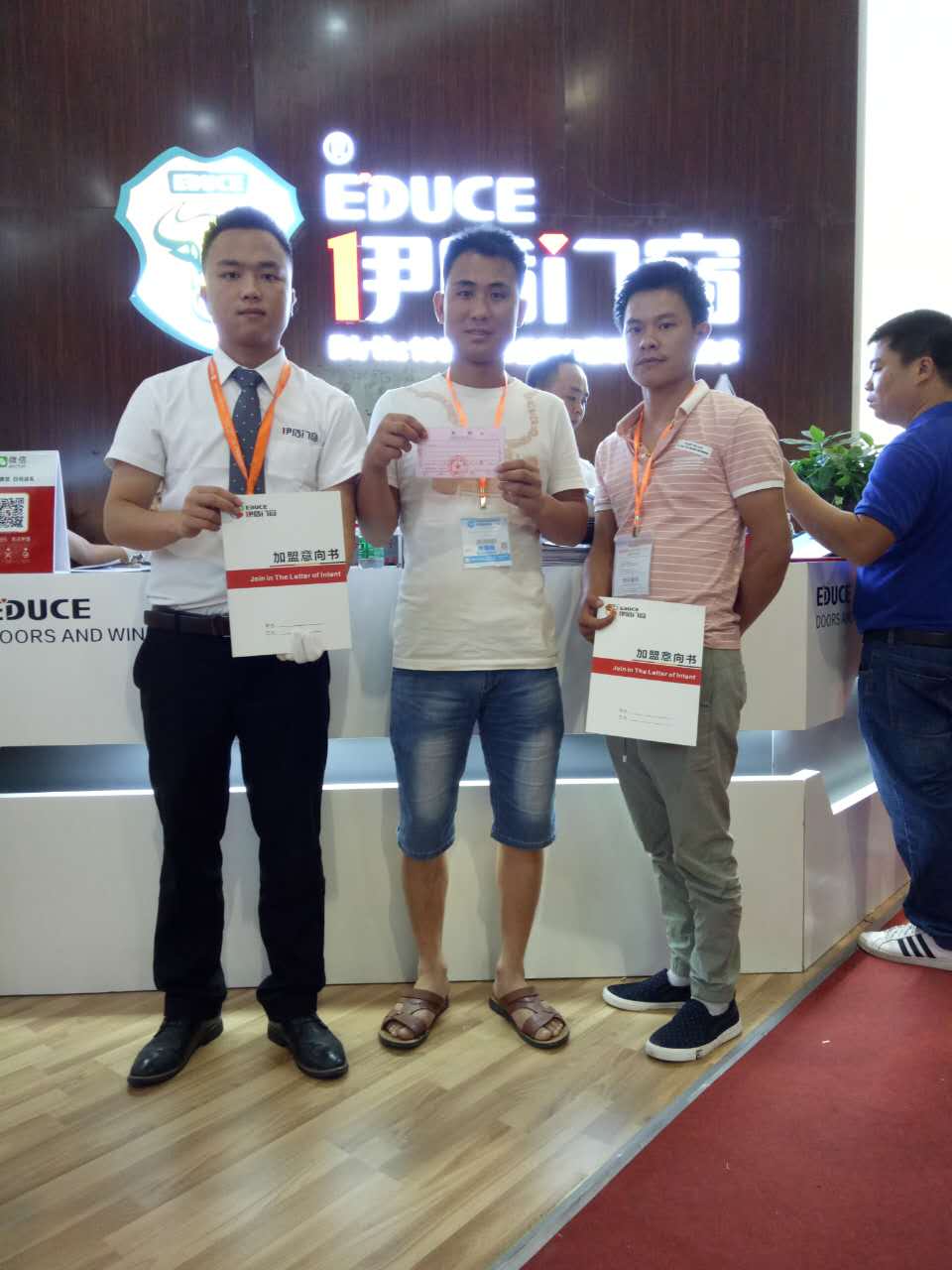 高端門窗加盟伊盾門窗