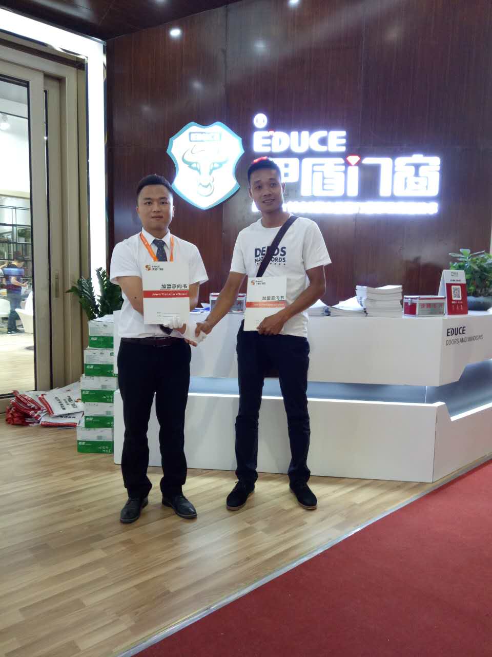 高端門窗加盟伊盾門窗