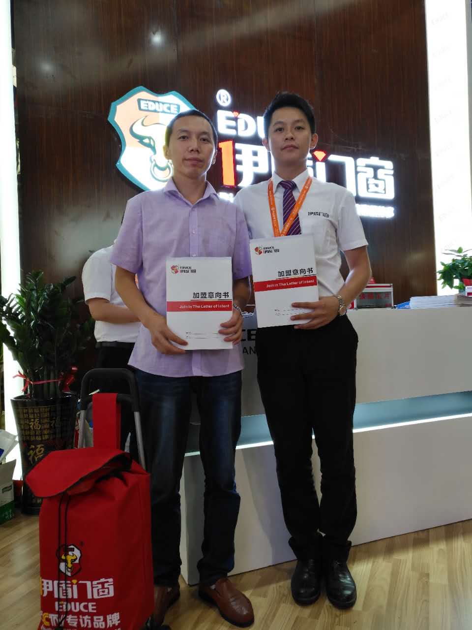 伊盾門窗廣州建博會