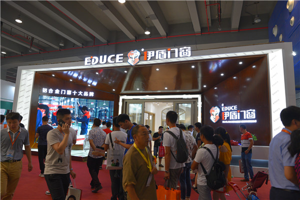 伊盾門窗2017廣州建博會亮點多多