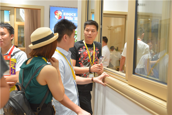 伊盾門窗加盟廠家