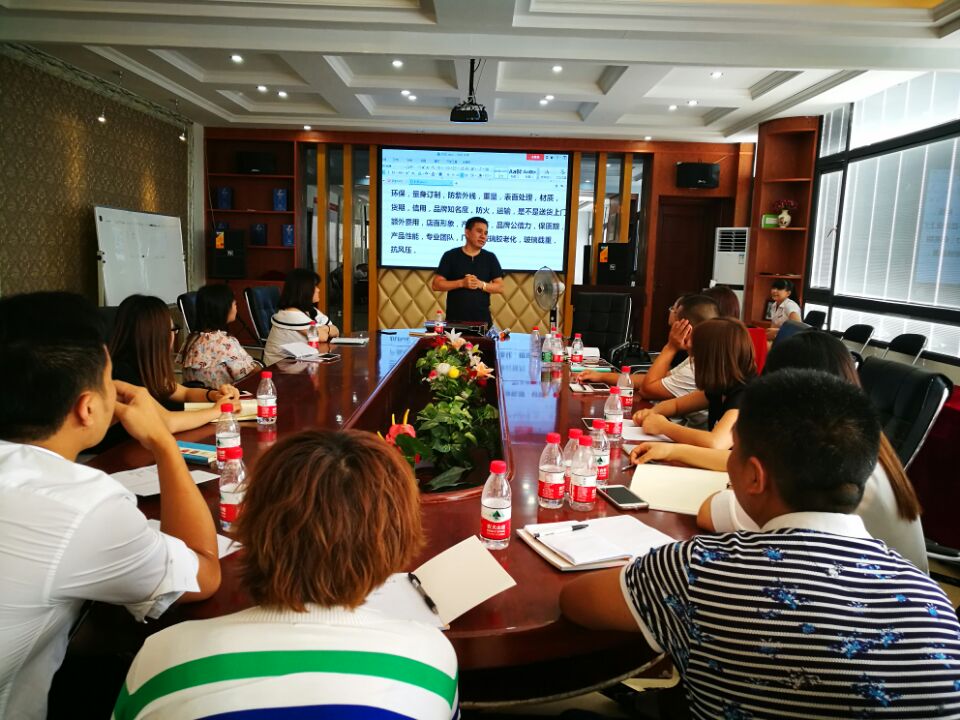 伊盾門窗金牌店長(zhǎng)培訓(xùn)