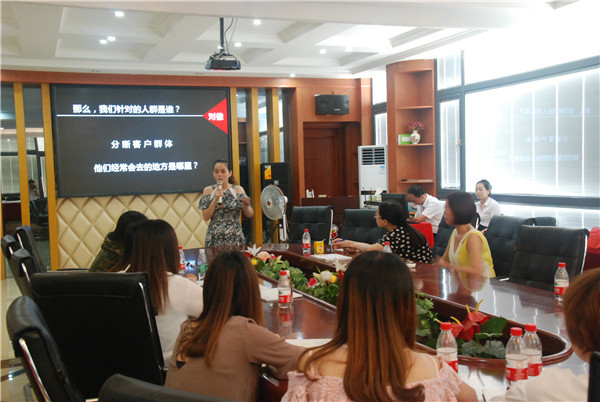 伊盾門窗金牌店長(zhǎng)培訓(xùn)