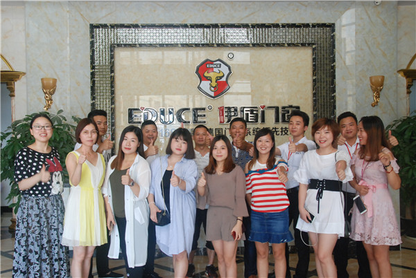 伊盾門窗金牌店長(zhǎng)培訓(xùn)