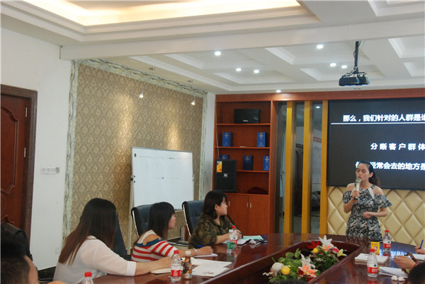 伊盾門窗金牌店長(zhǎng)培訓(xùn)