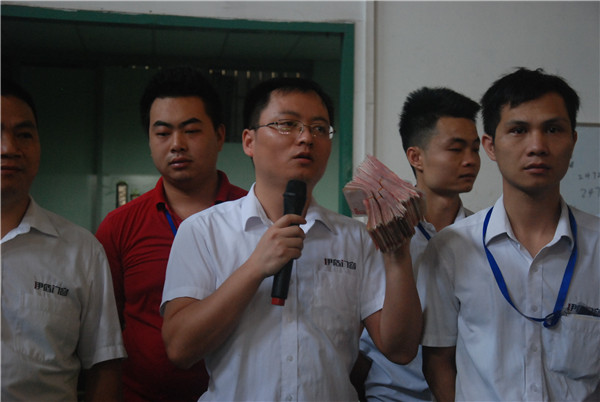 門窗加盟伊盾門窗