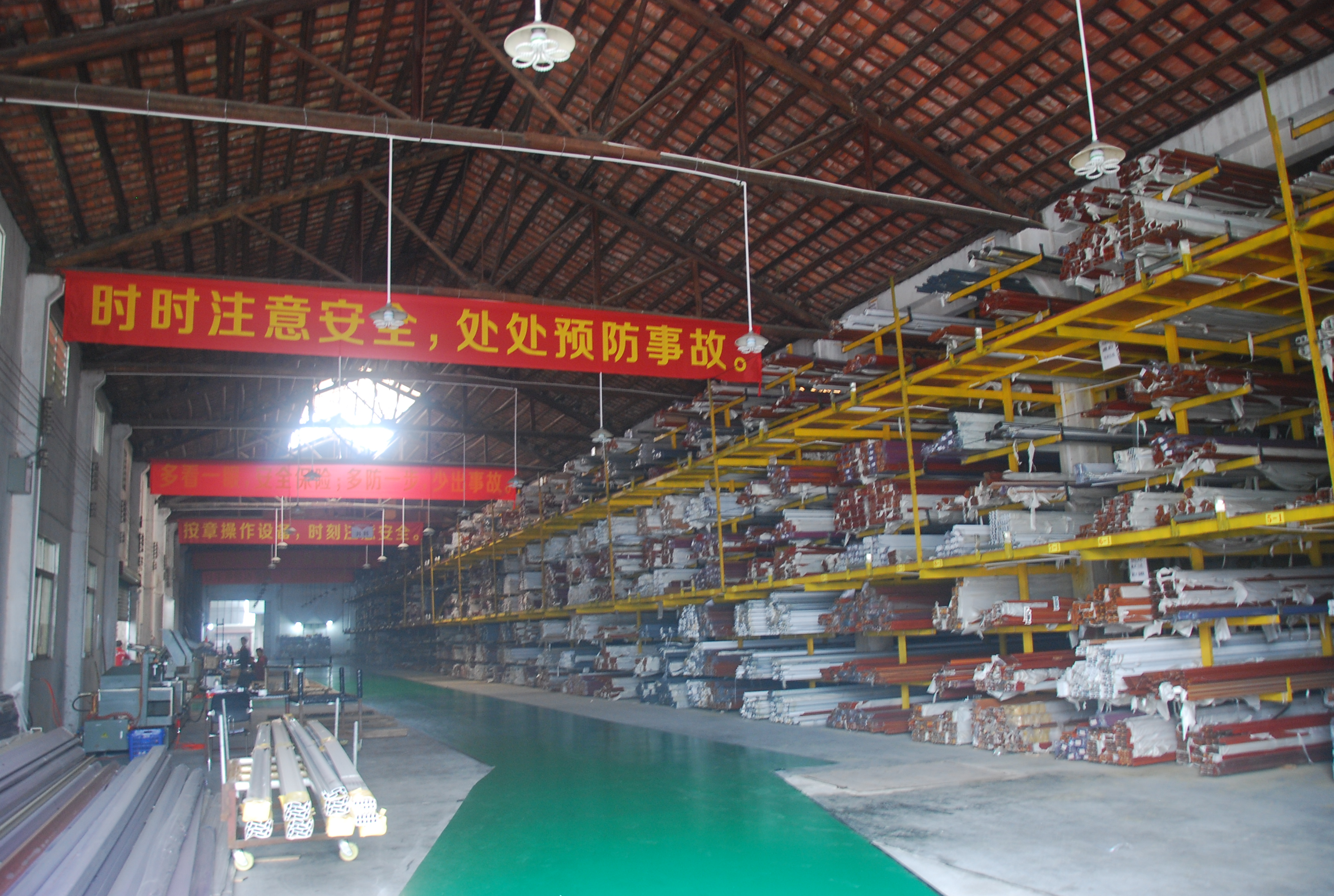 門窗加盟伊盾門窗