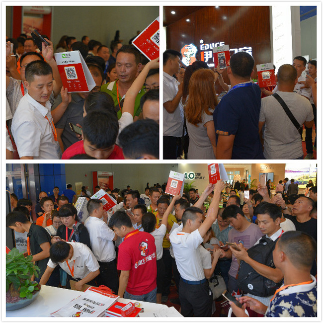 2017年伊盾門窗展會現(xiàn)場