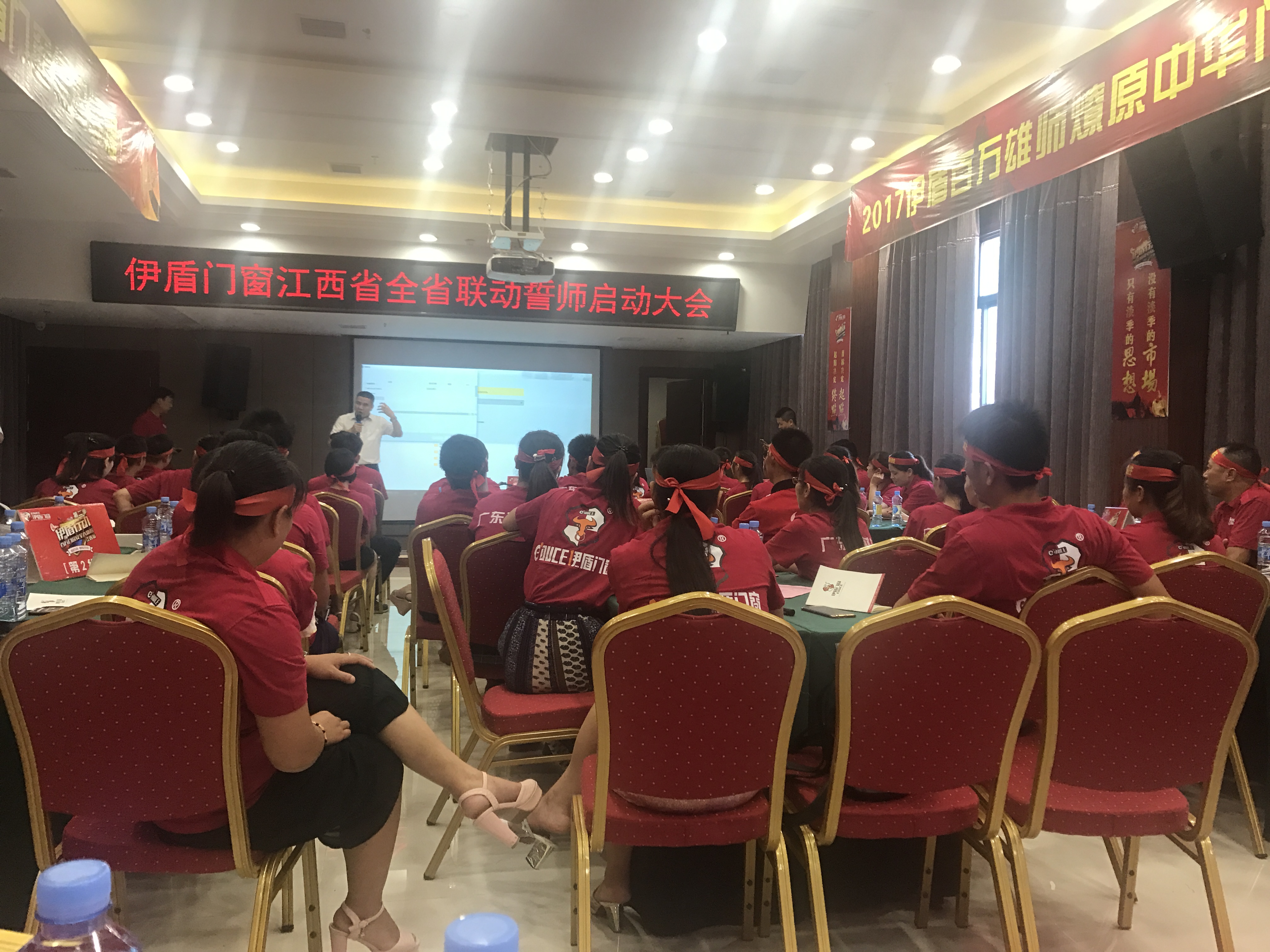 江西省全省聯動大會