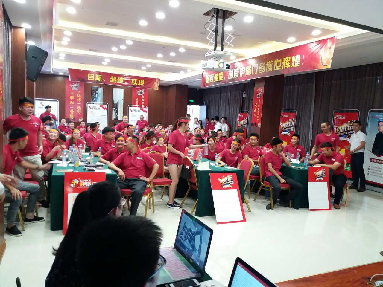 江西省全省聯動啟動大會