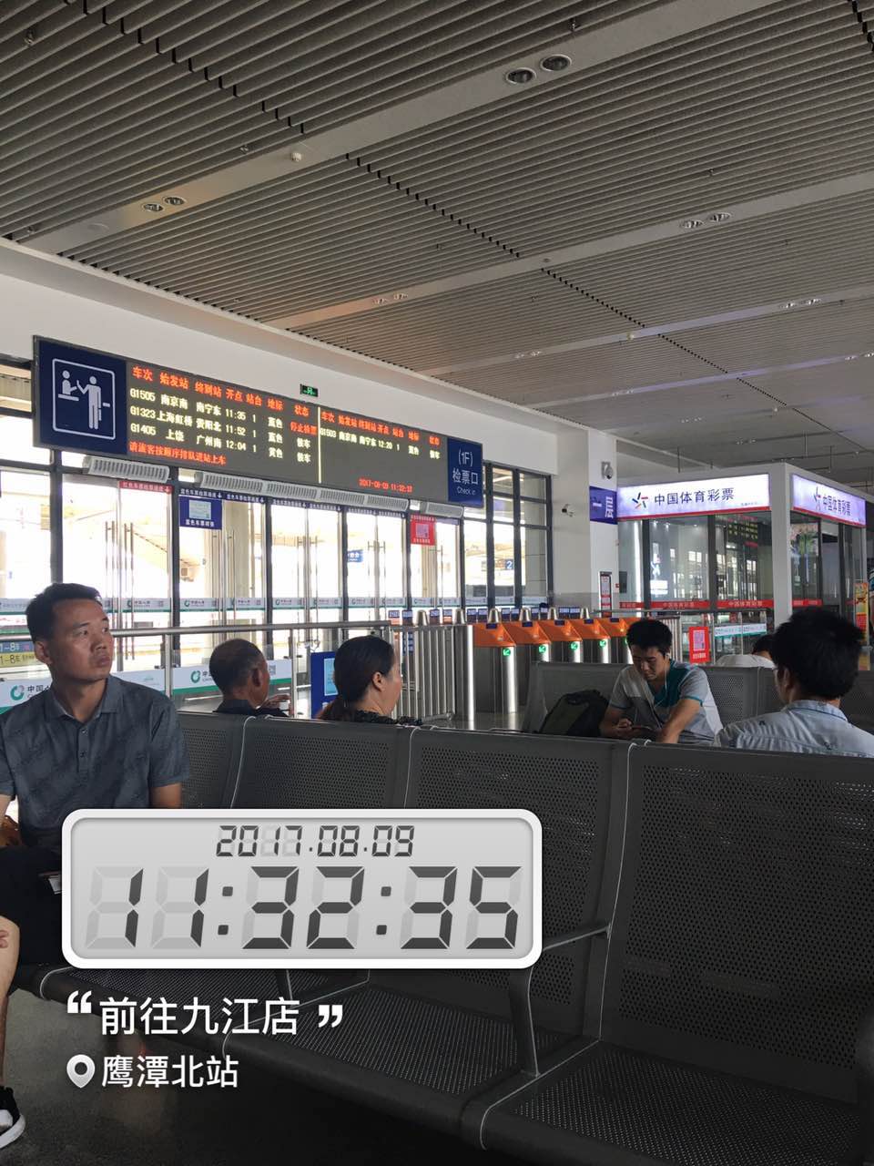 門窗加盟廠家伊盾門窗