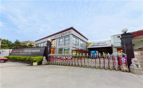 門窗加盟廠家伊盾門窗