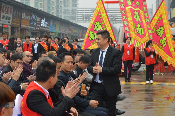 伊盾門(mén)窗黃岐體驗(yàn)館重裝開(kāi)業(yè)