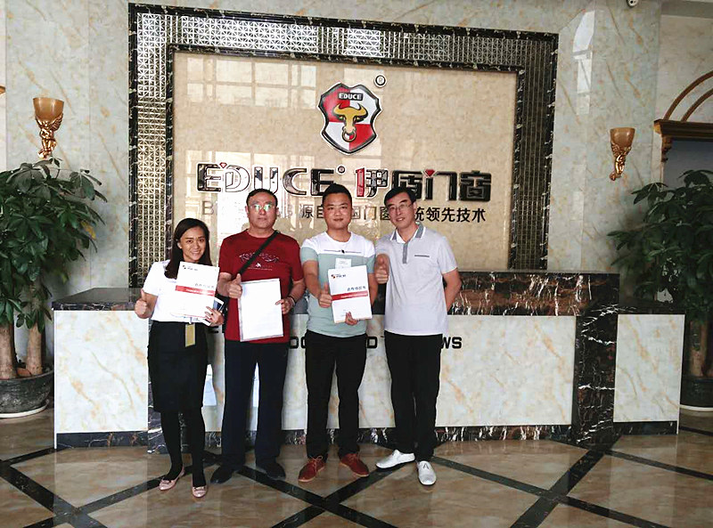 伊盾門窗海南三亞店