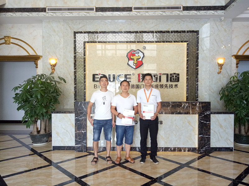 伊盾湖北荊門(mén)專(zhuān)賣(mài)店