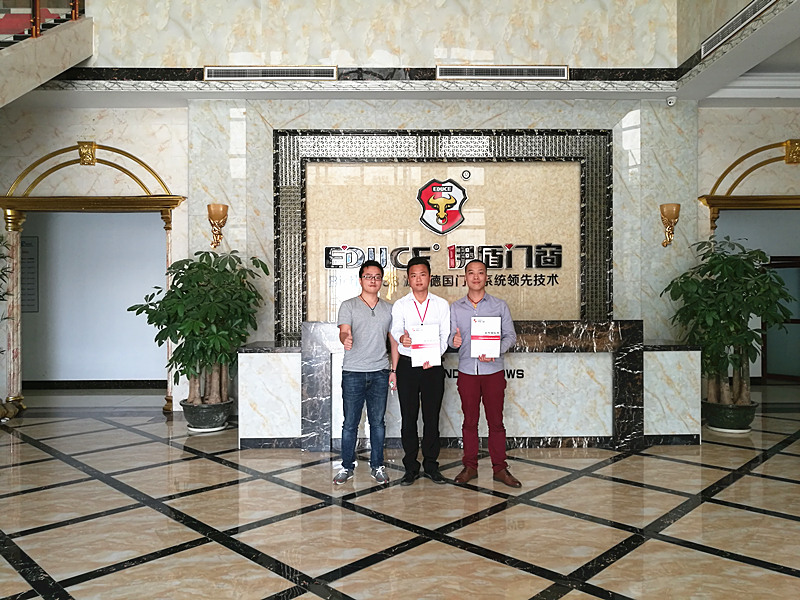 伊盾門窗重慶沙坪壩專賣店