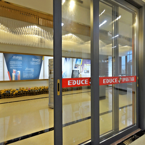 鋁合金門(mén)窗品牌