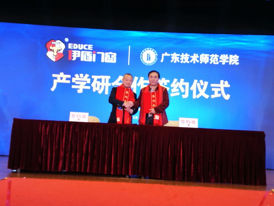 中國十大門窗品牌