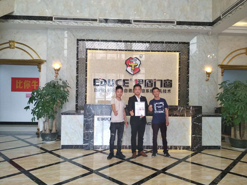 伊盾門窗福建三明