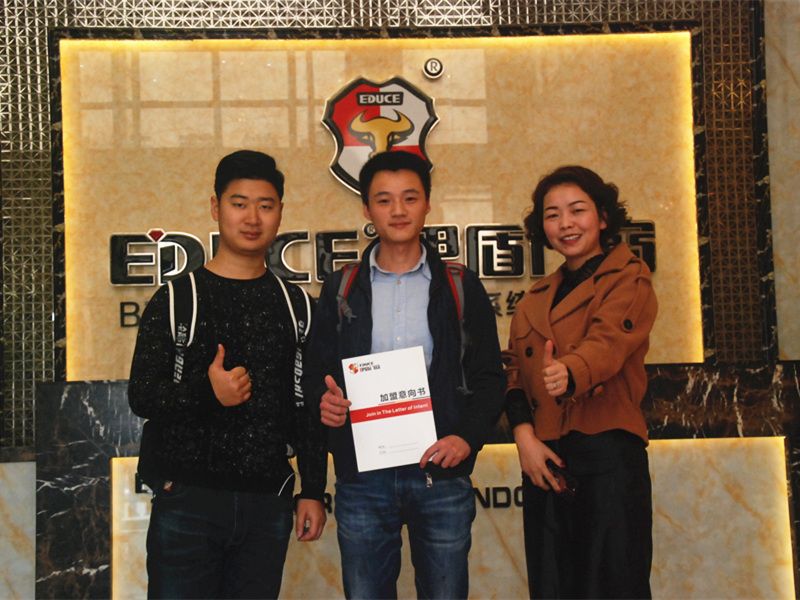 伊盾門窗重慶專賣店