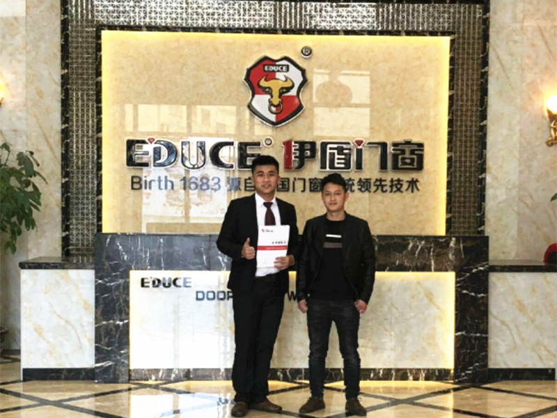 伊盾門窗四川古藺