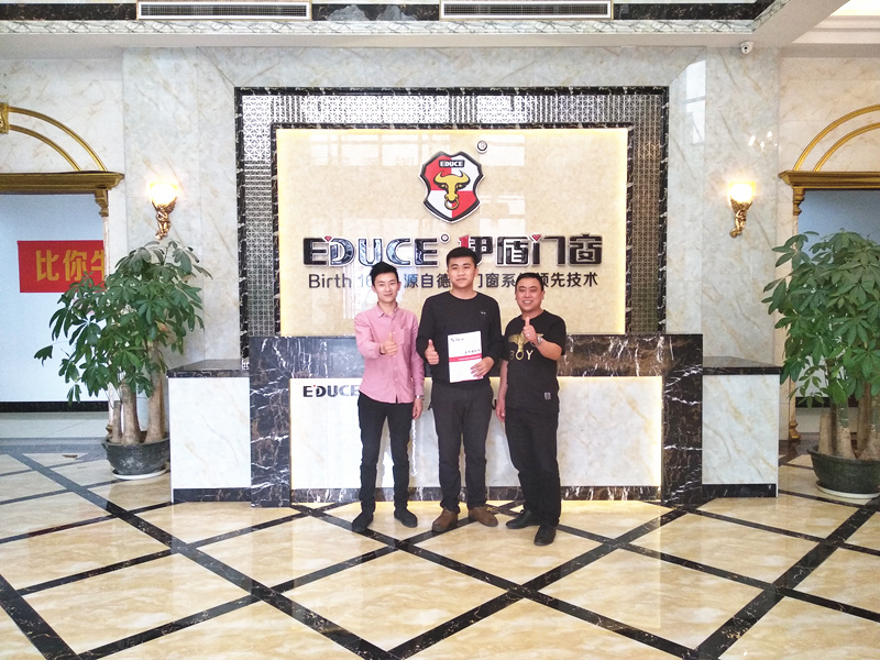 伊盾門窗重慶巫溪