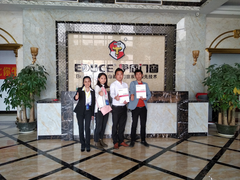 伊盾門窗四川峨眉山