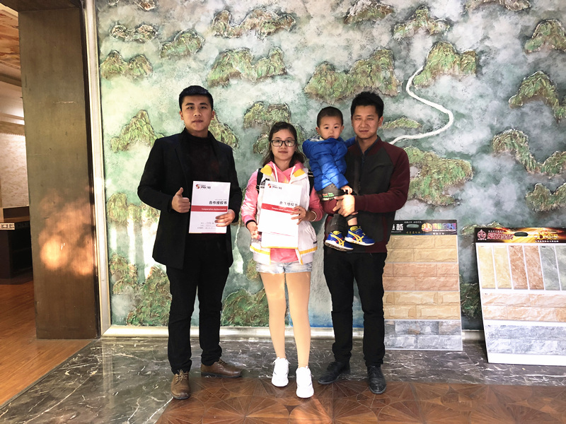 廣東佛山順德大良