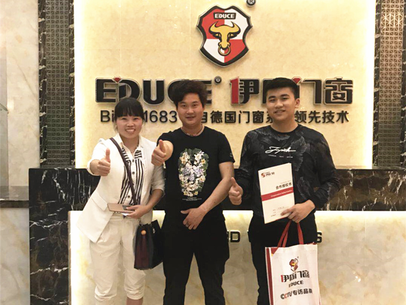 伊盾門窗貴州興義