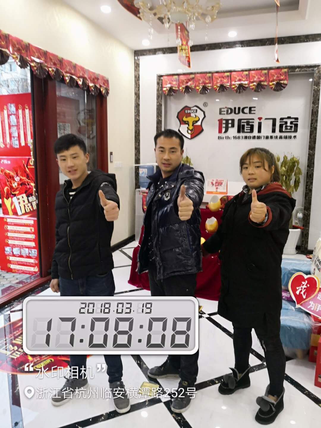 中國十大門窗品牌