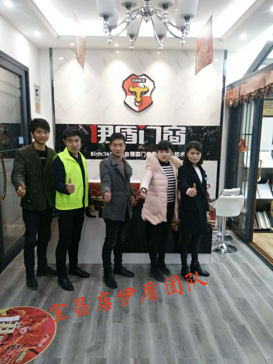 中國十大門窗品牌