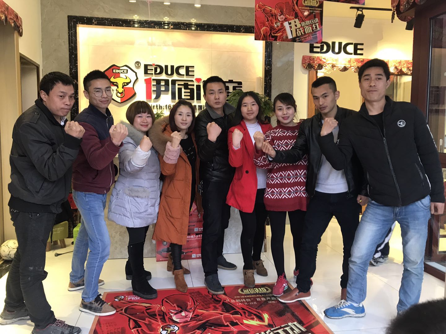 中國十大門窗品牌